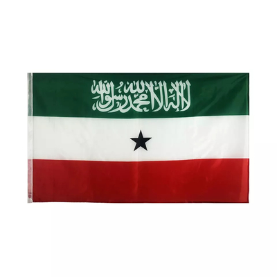 48 ساعت تحویل سریع 100D پلی استر پرچم سومالیلند سفارشی 3x5ft
