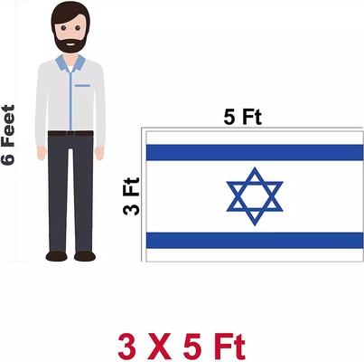 پرچم ملی اسراییل 3x5ft پرچمهای جهانی پلی استر چاپ تک و دو طرفه