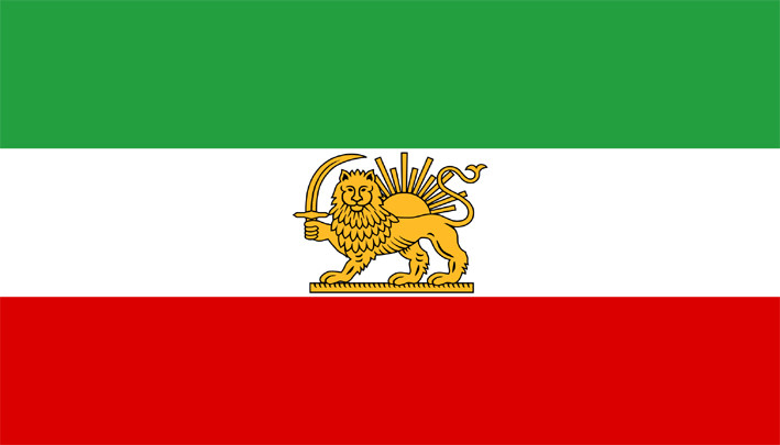 پرچم سفارشی 3X5ft پلی استر پرچم شیر ایران پرچم ایرانی با شیر